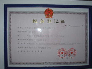 4cd59b4314e944cda8e6d6edfadeb0dd.jpg