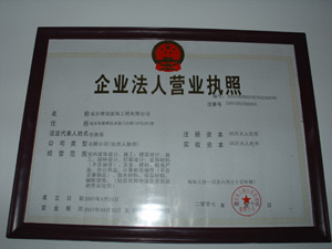 7efb28b85c00463991dc4a9f6ddac7c0.jpg